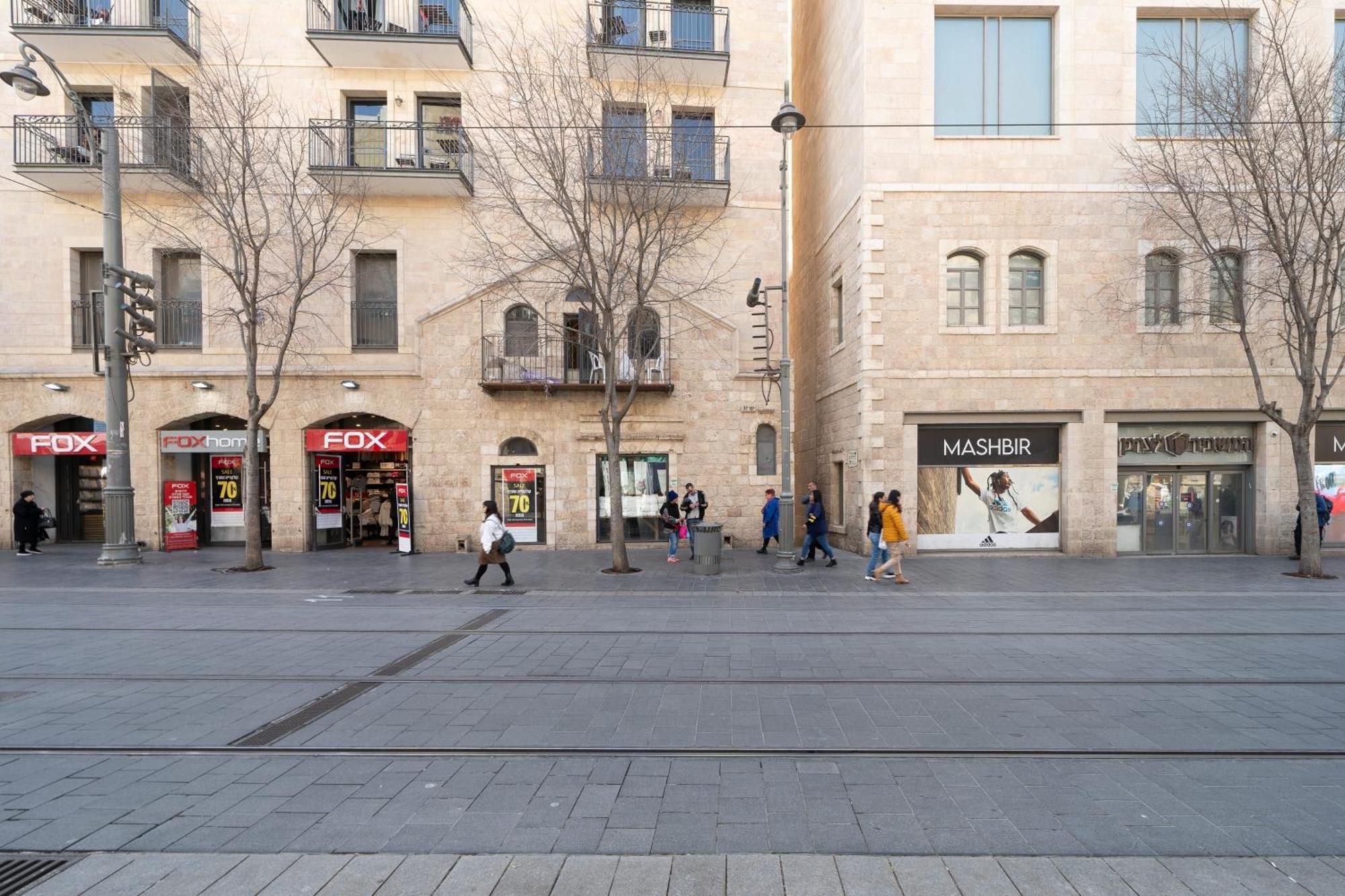 Yashar Suites Jlm Yerusalem Bagian luar foto